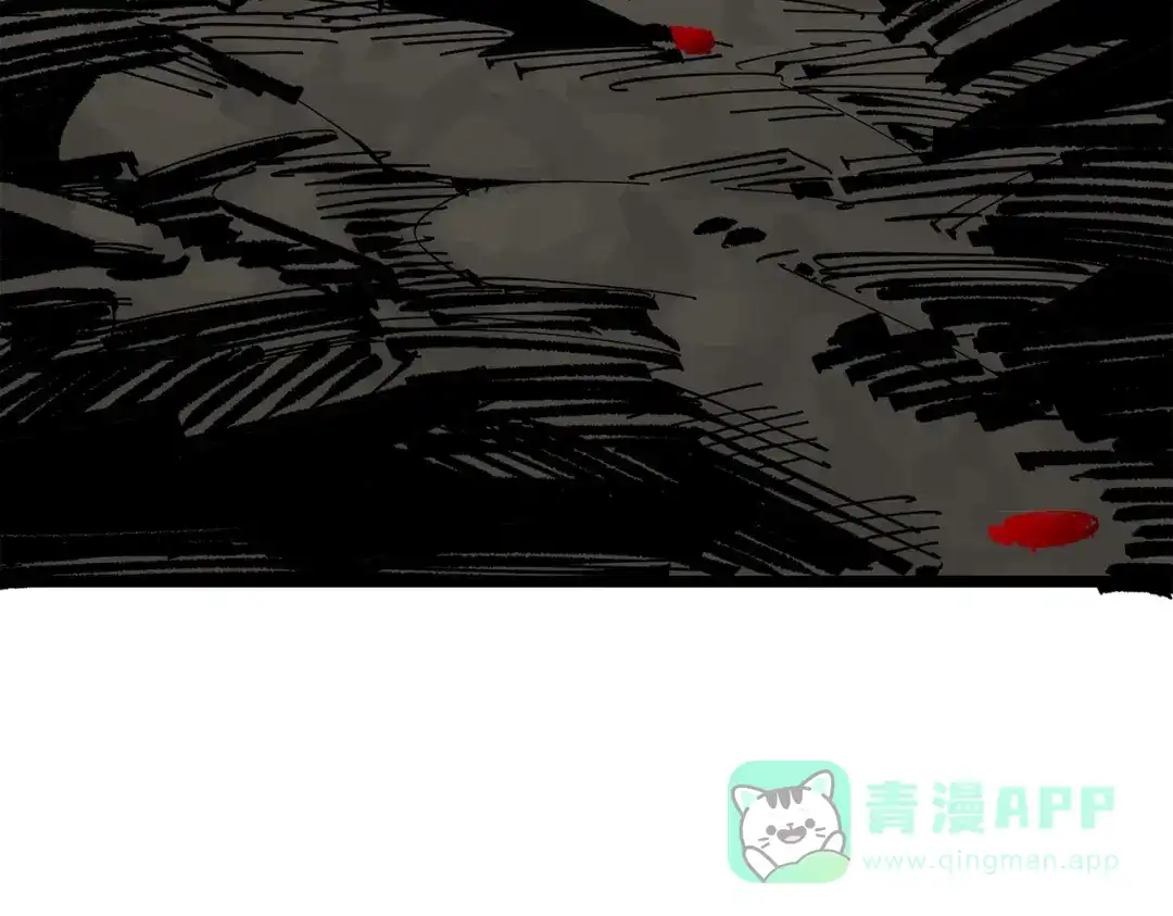 《黑白双龙》第三部 5章1话 重逢之战 第21页