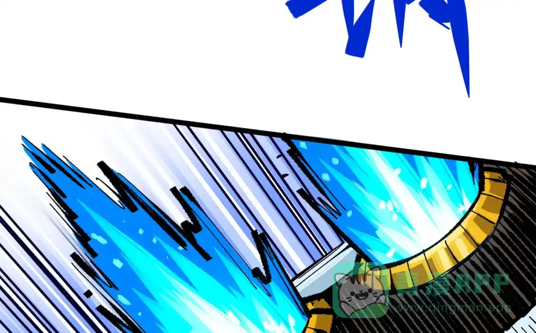 《黑白双龙》第三部 5章1话 重逢之战 第136页