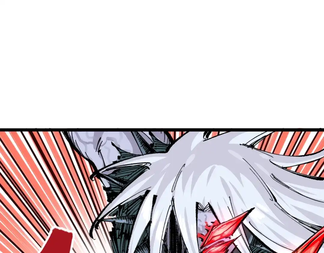 《黑白双龙》第三部 5章1话 重逢之战 第37页