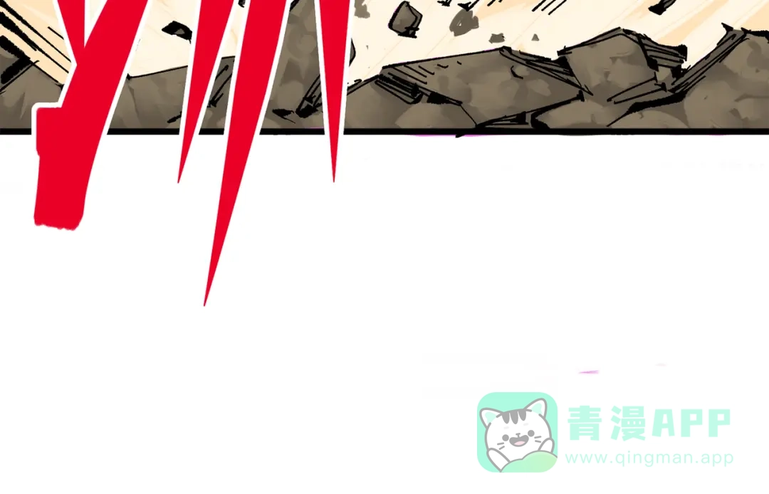 《黑白双龙》第三部 5章1话 重逢之战 第106页