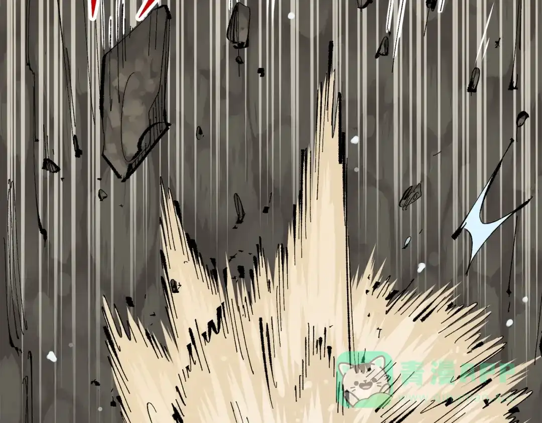 《黑白双龙》第三部 5章1话 重逢之战 第76页
