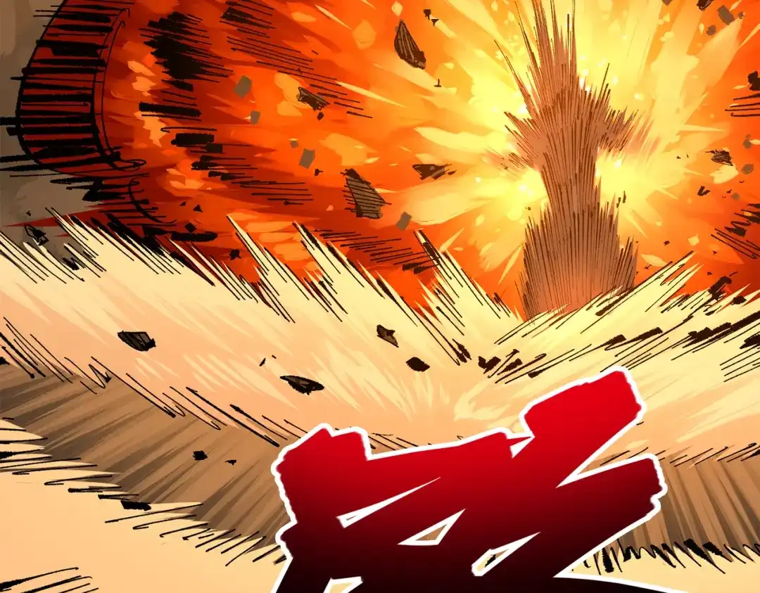 《黑白双龙》第三部 5章1话 重逢之战 第52页