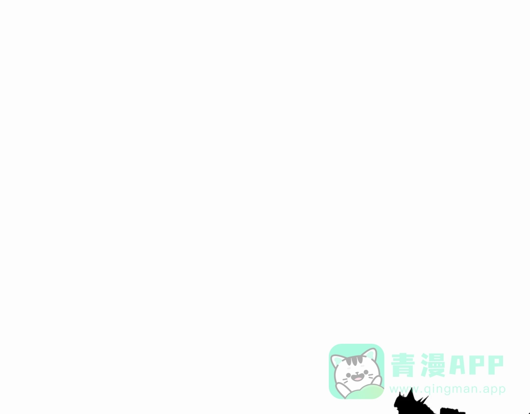 《黑白双龙》第三部 5章1话 重逢之战 第1页