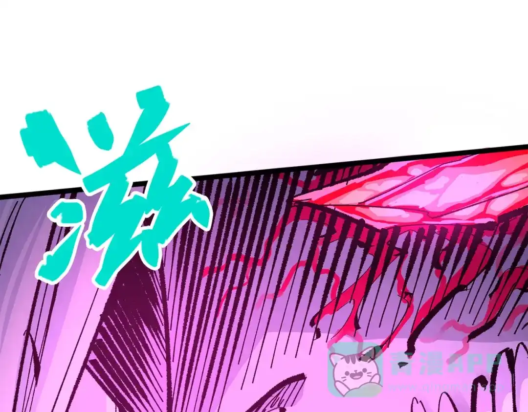 《黑白双龙》第三部 5章1话 重逢之战 第161页