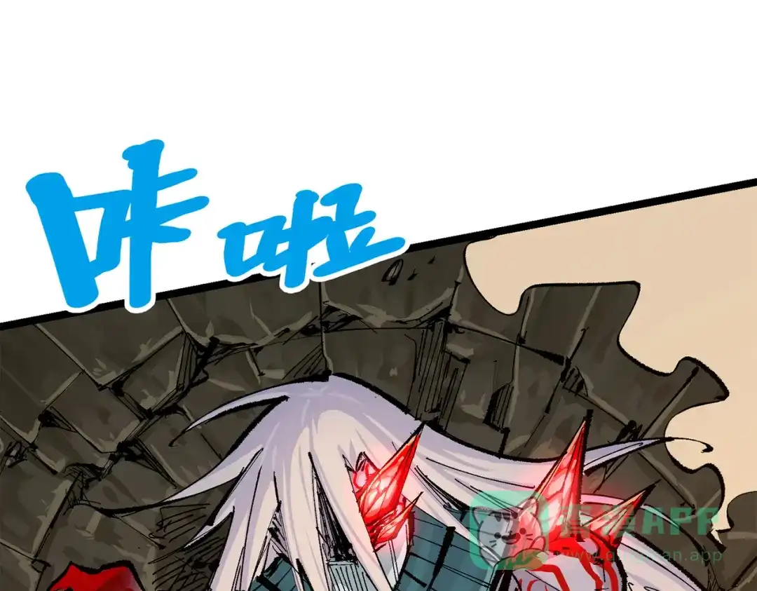 《黑白双龙》第三部 5章2话 恶战 第121页