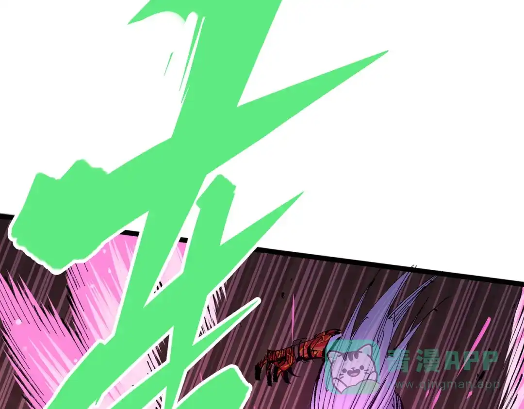 《黑白双龙》第三部 5章2话 恶战 第21页