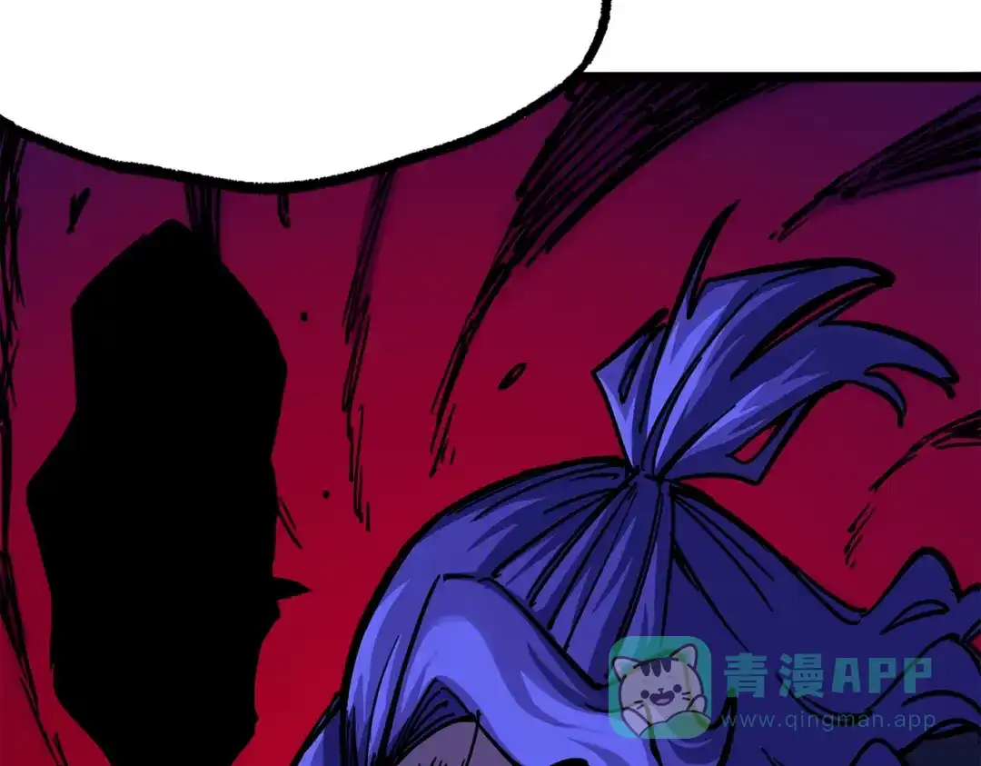 《黑白双龙》第三部 5章2话 恶战 第191页