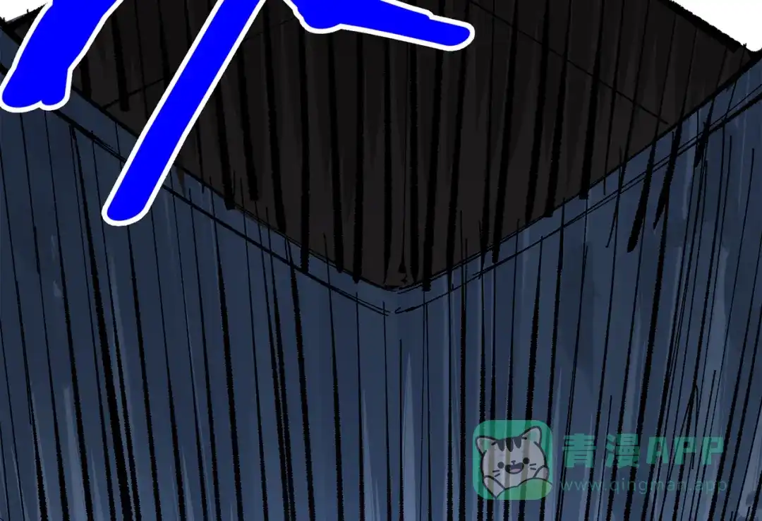 《黑白双龙》第三部 5章2话 恶战 第106页