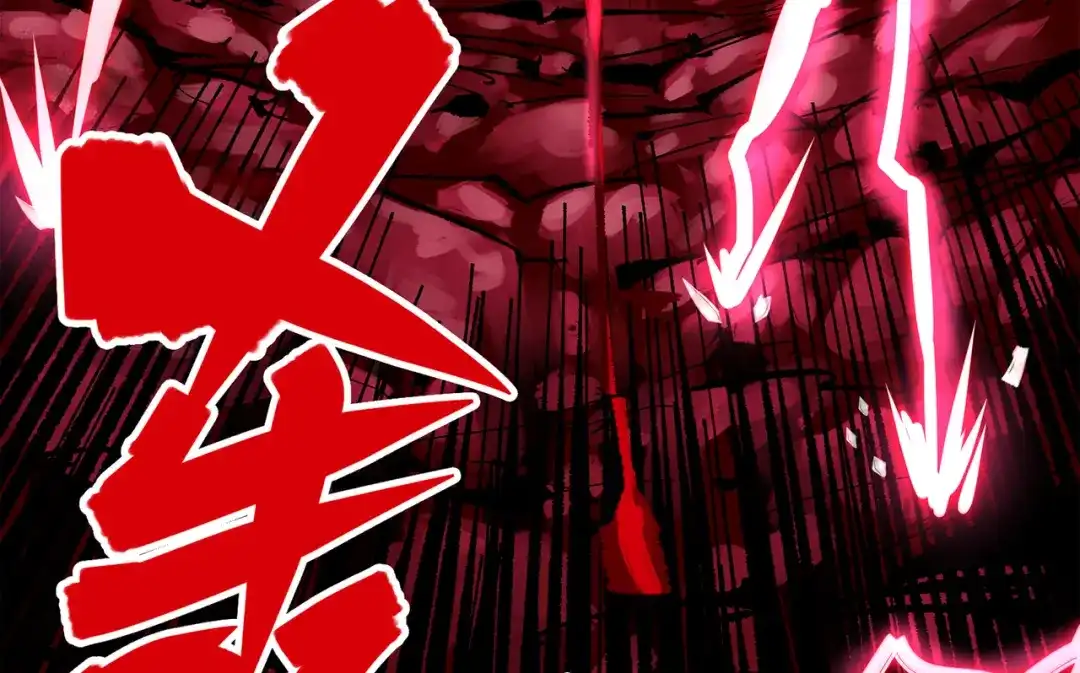 《黑白双龙》第三部 5章2话 恶战 第169页