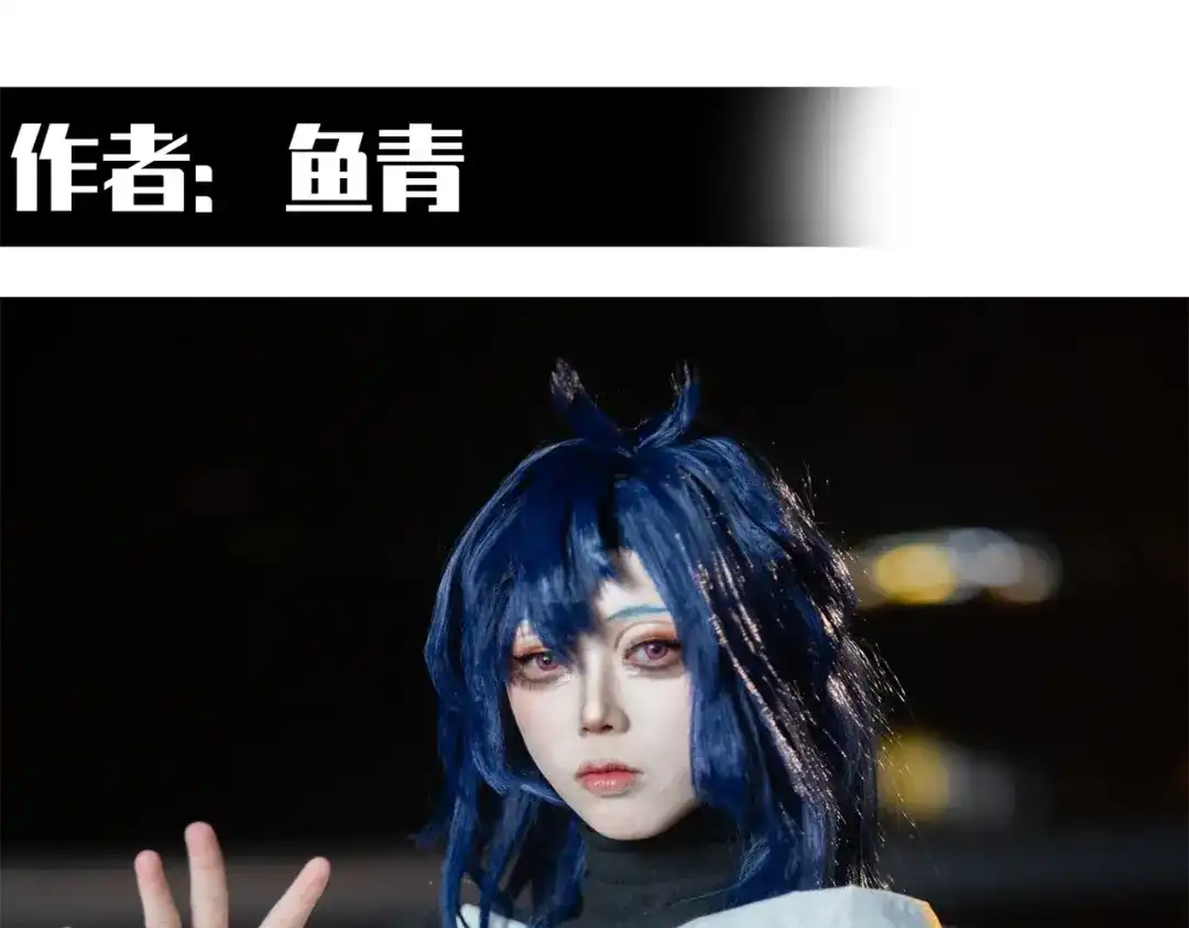 《黑白双龙》番外6：预祝假期愉快 第75页