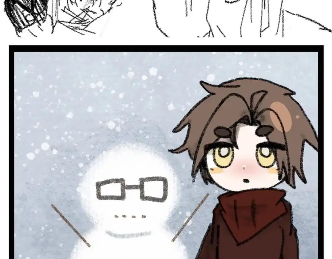 《黑白双龙》番外6：预祝假期愉快 第9页