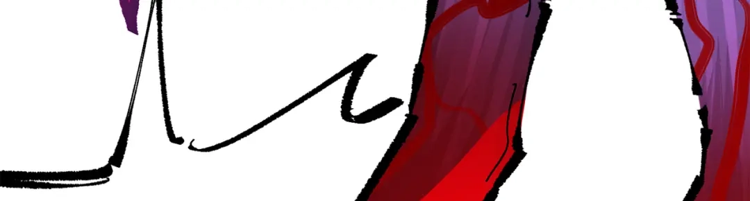 《黑白双龙》第三部 5章3话 虹夜VS莫浪 第88页
