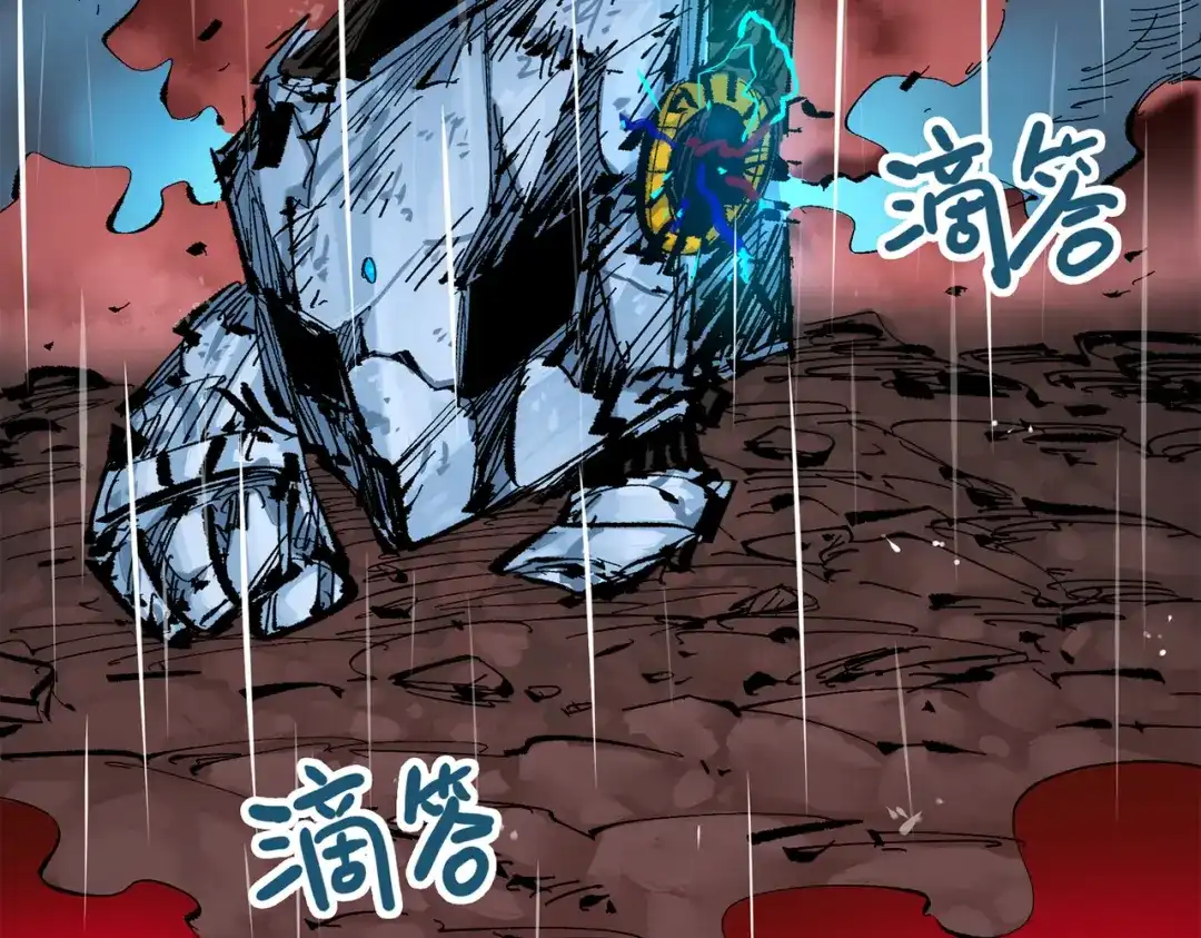 《黑白双龙》第三部 5章3话 虹夜VS莫浪 第283页
