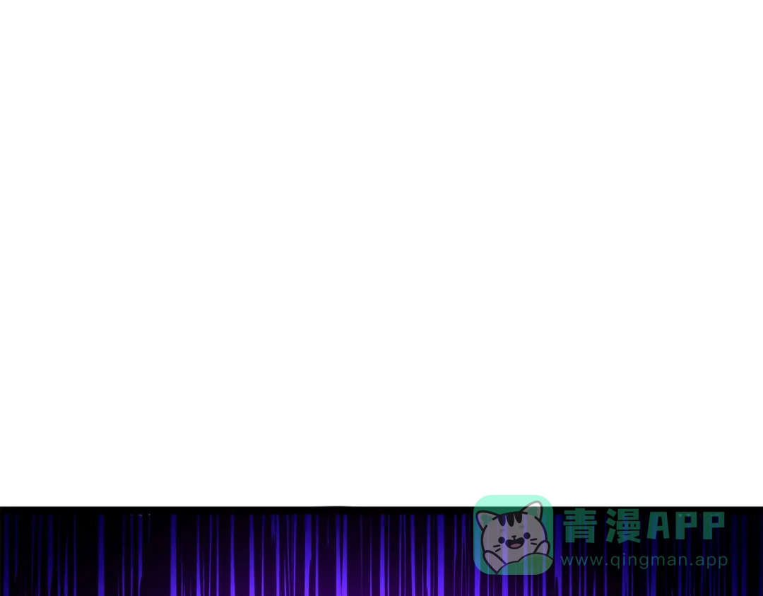 《黑白双龙》第三部 5章3话 虹夜VS莫浪 第106页