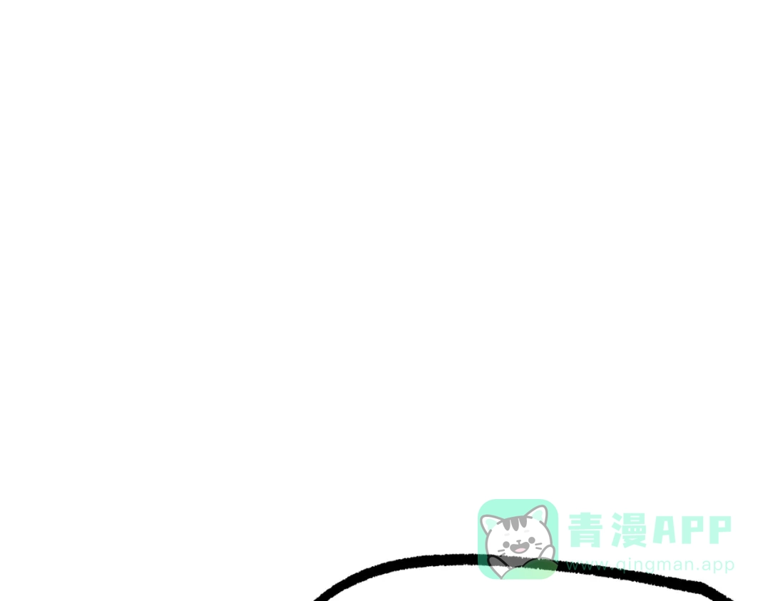 《黑白双龙》第三部 5章3话 虹夜VS莫浪 第36页