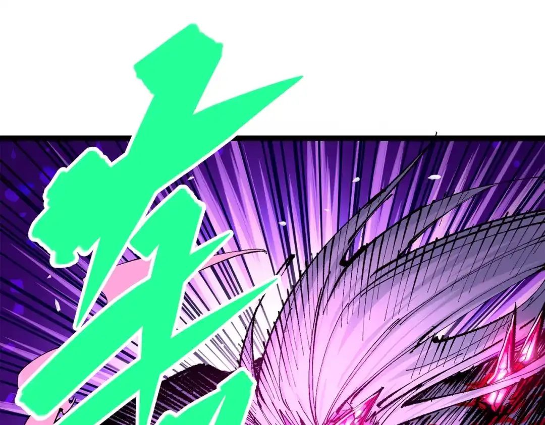 《黑白双龙》第三部 5章3话 虹夜VS莫浪 第58页