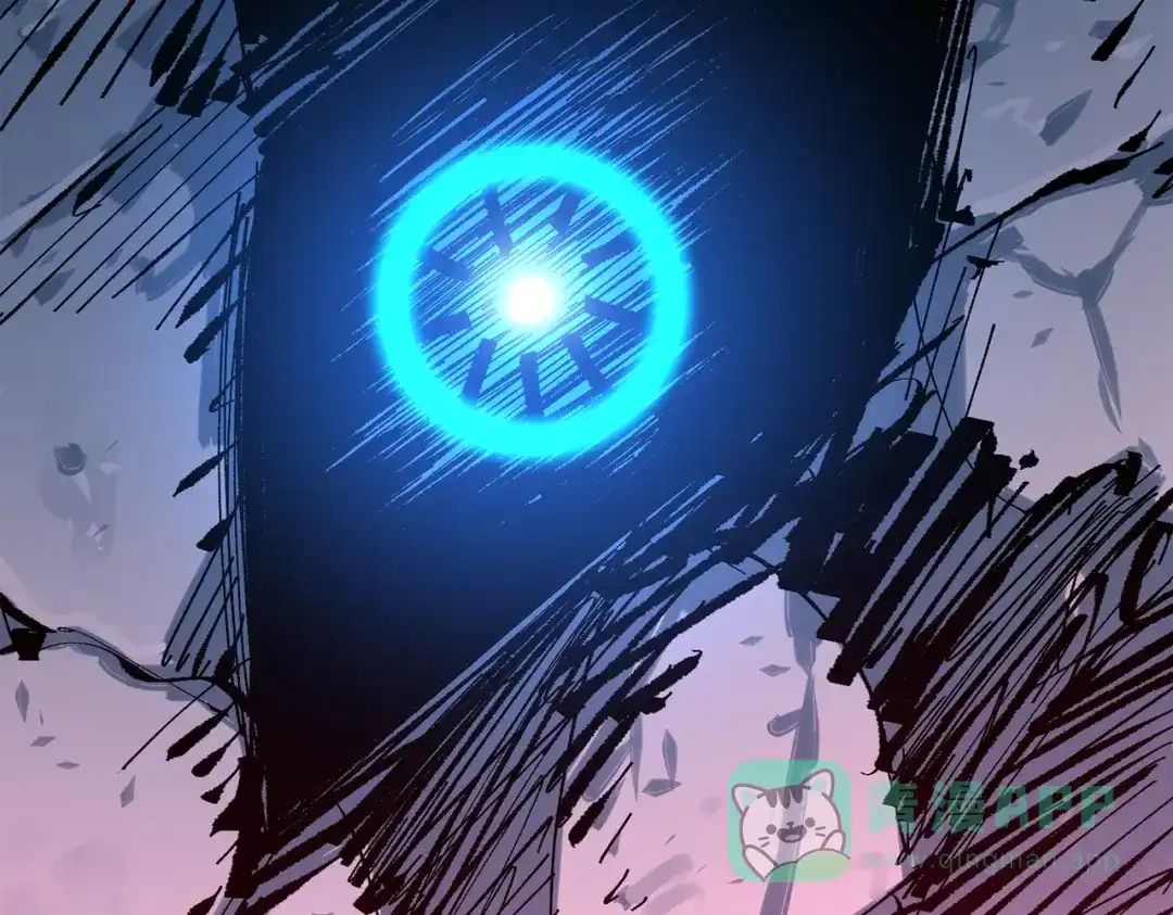 《黑白双龙》第三部 5章3话 虹夜VS莫浪 第286页