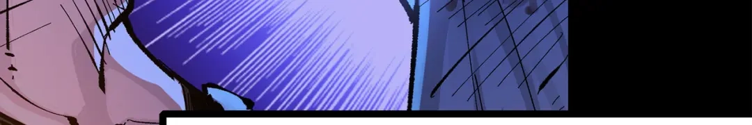 《黑白双龙》第三部 5章3话 虹夜VS莫浪 第8页