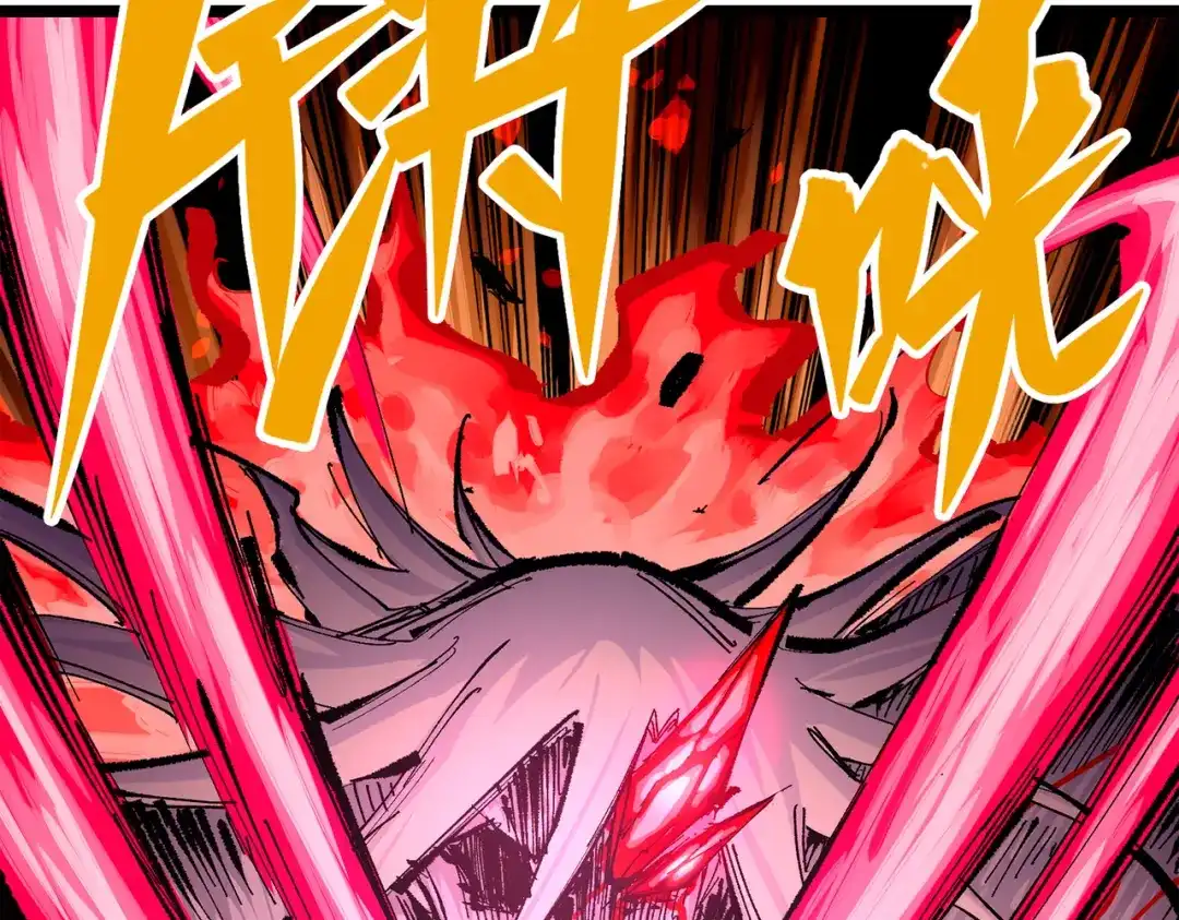 《黑白双龙》第三部 5章3话 虹夜VS莫浪 第224页
