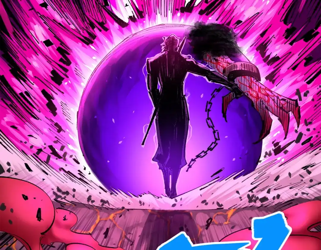 《黑白双龙》第三部 5章3话 虹夜VS莫浪 第95页