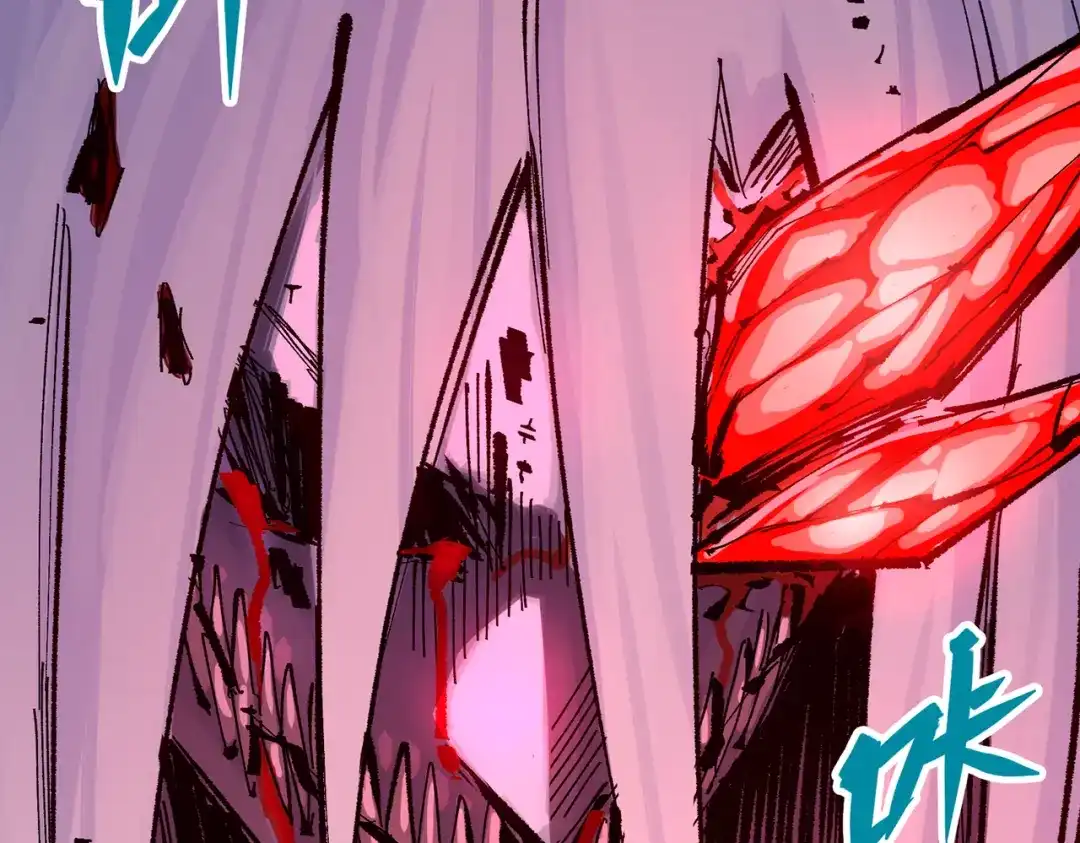 《黑白双龙》第三部 5章3话 虹夜VS莫浪 第262页