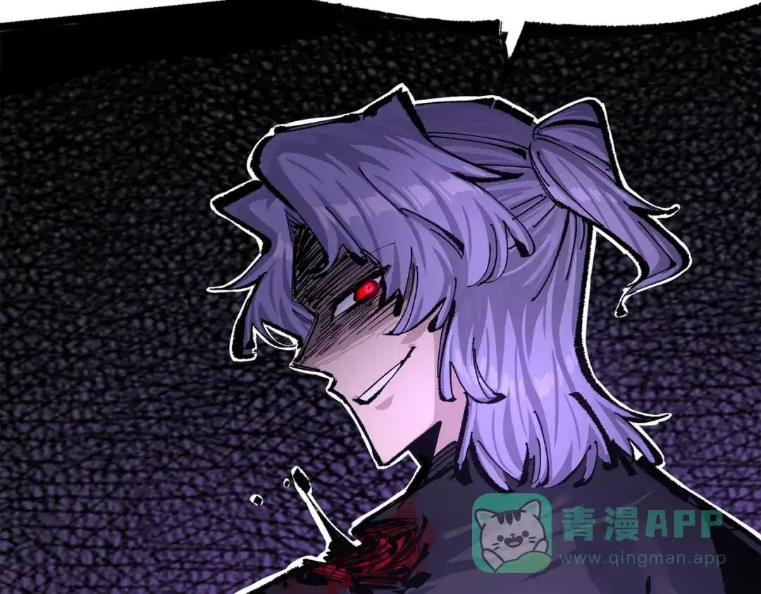 《黑白双龙》第三部 5章3话 虹夜VS莫浪 第166页