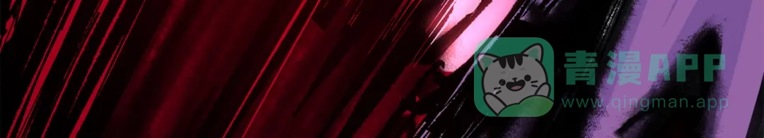 《黑白双龙》第三部 5章3话 虹夜VS莫浪 第216页