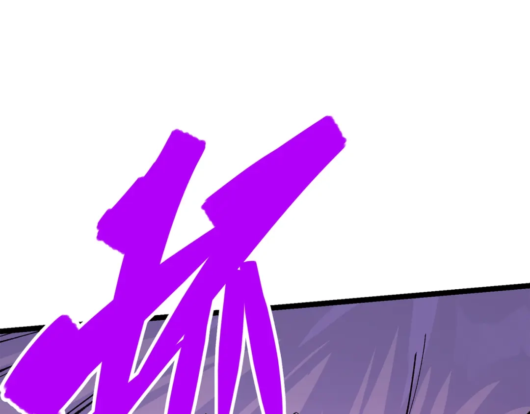 《黑白双龙》第三部 5章3话 虹夜VS莫浪 第128页