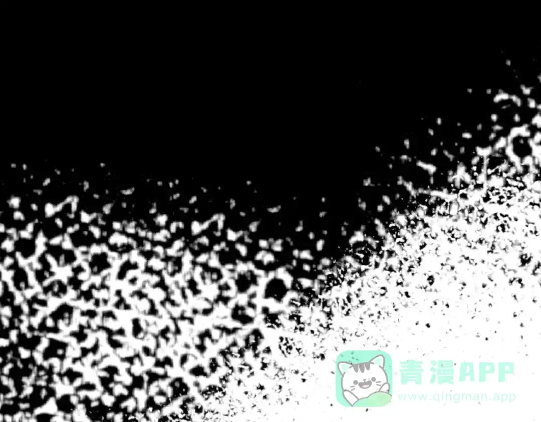 《黑白双龙》第三部 5章4话 摊牌 第41页