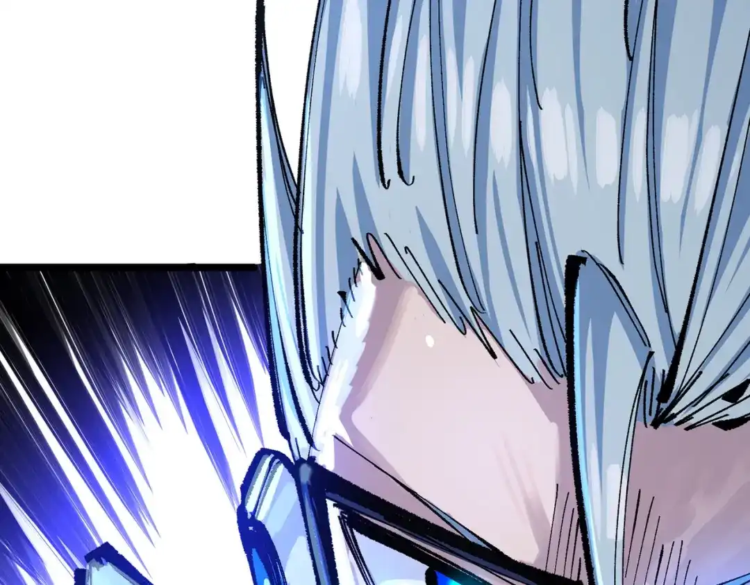 《黑白双龙》第三部 5章4话 摊牌 第273页