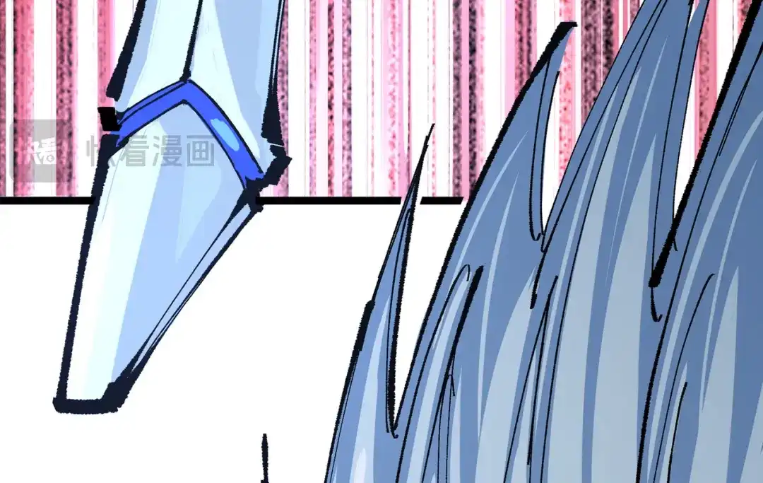 《黑白双龙》第三部 5章4话 摊牌 第272页