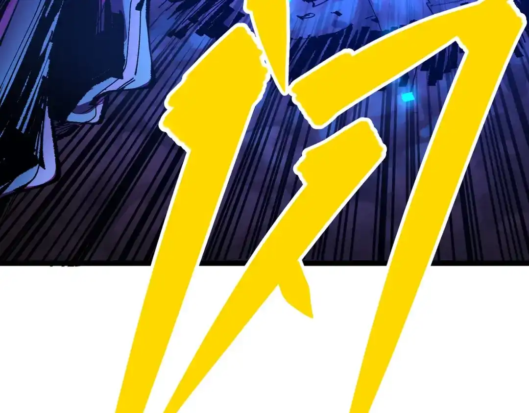 《黑白双龙》第三部 5章4话 摊牌 第132页
