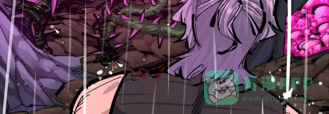 《黑白双龙》第三部 5章4话 摊牌 第51页