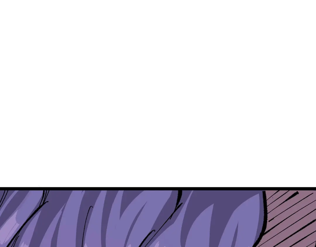 《黑白双龙》第三部 5章4话 摊牌 第59页