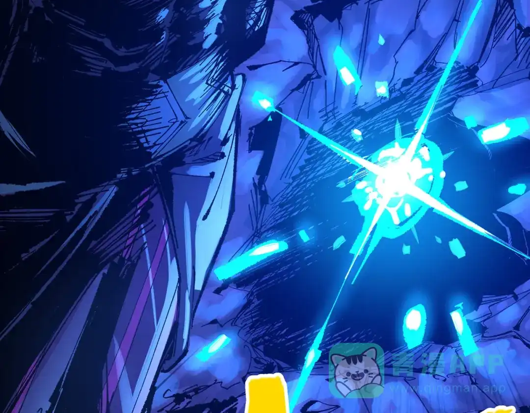 《黑白双龙》第三部 5章4话 摊牌 第131页