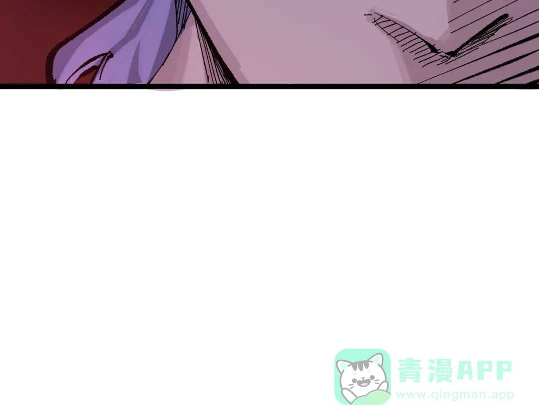 《黑白双龙》第三部 5章4话 摊牌 第61页
