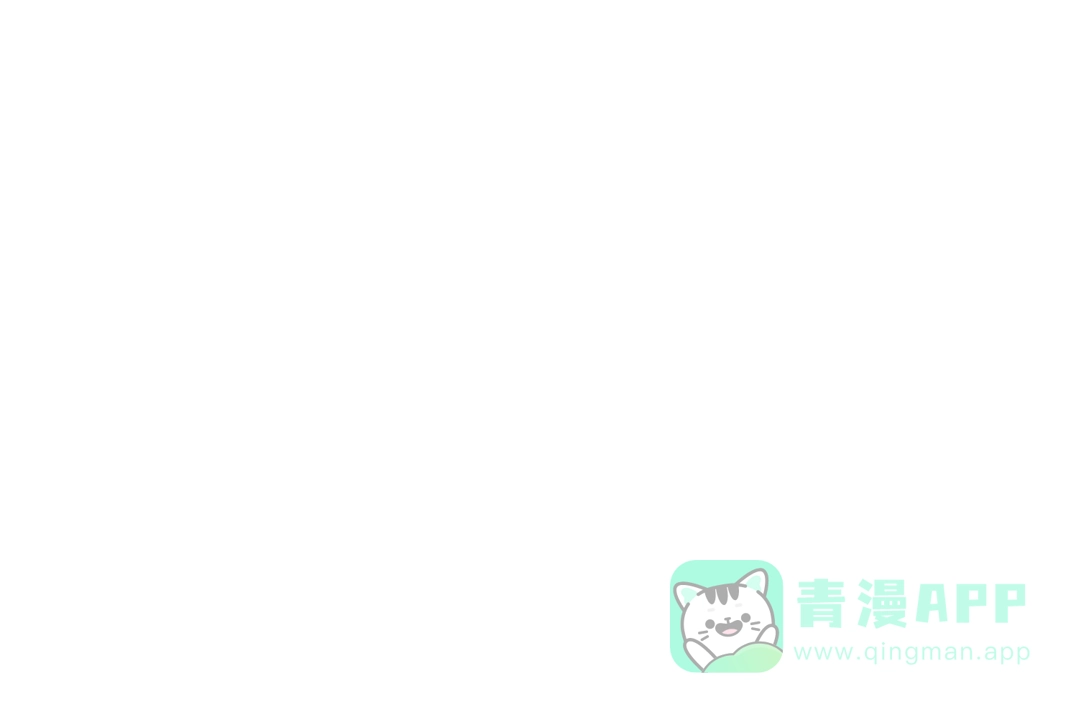 《黑白双龙》第三部 5章4话 摊牌 第176页