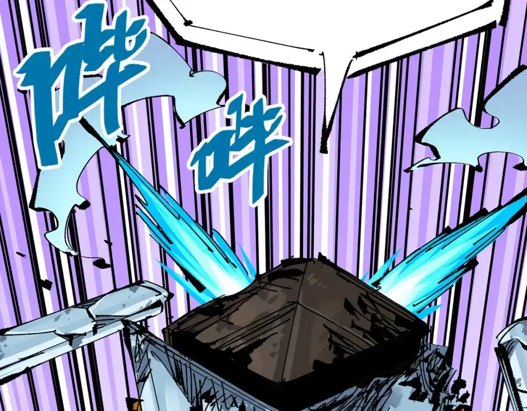 《黑白双龙》第三部 5章4话 摊牌 第153页