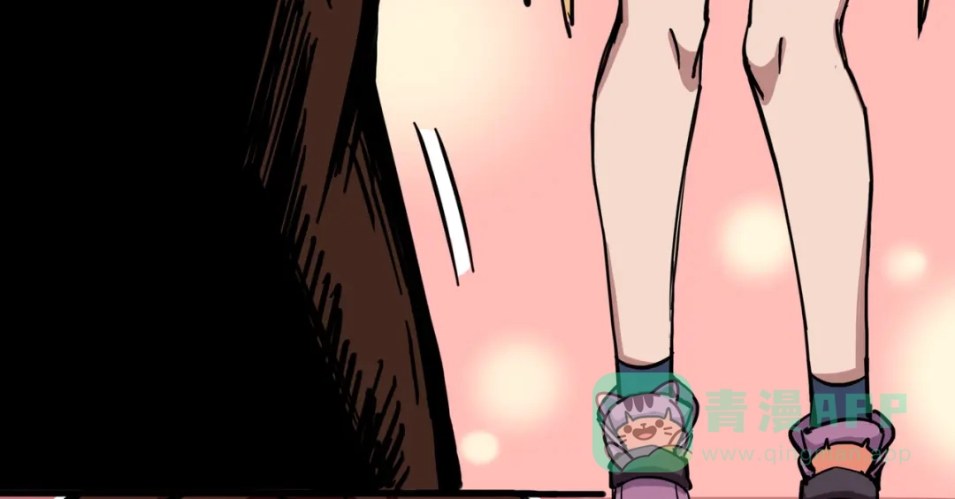 《黑白双龙》3-002 少女心语 第56页