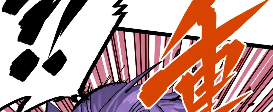 《黑白双龙》第三部 5章5话 对策 第125页