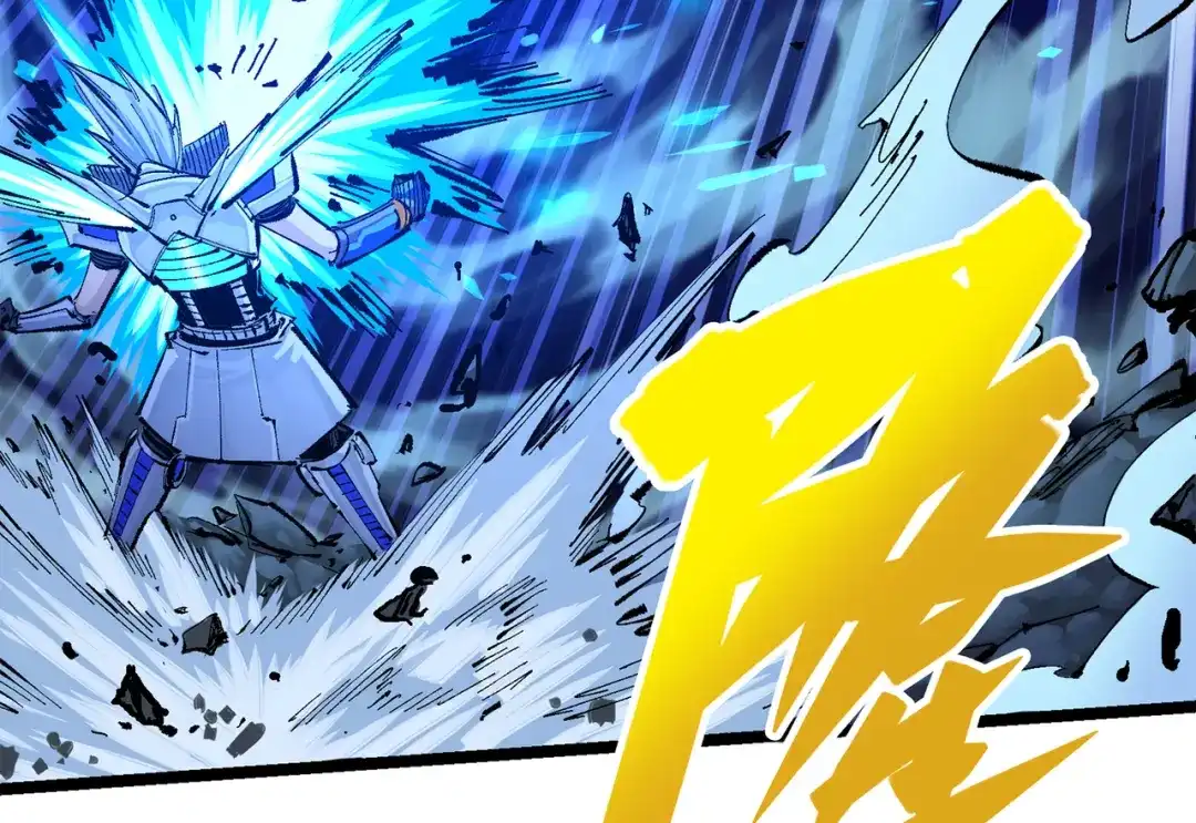 《黑白双龙》第三部 5章5话 对策 第163页