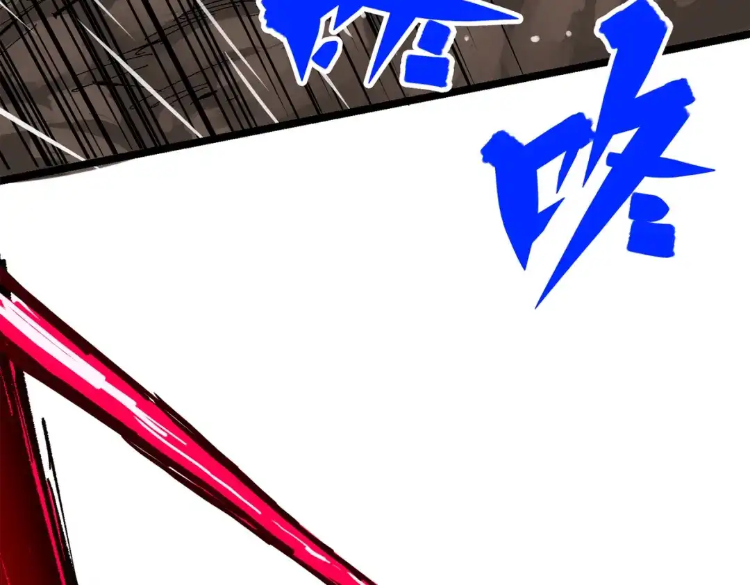 《黑白双龙》第三部 5章5话 对策 第139页