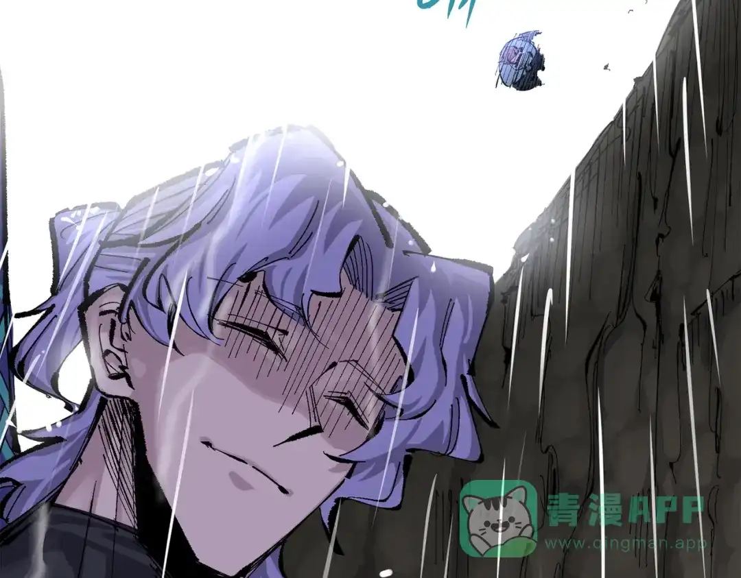 《黑白双龙》第三部 5章5话 对策 第306页