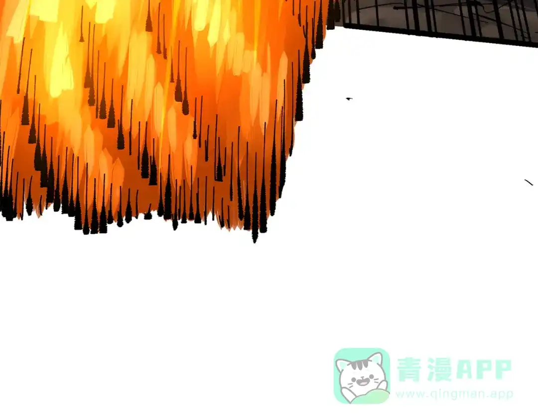 《黑白双龙》第三部 5章5话 对策 第281页
