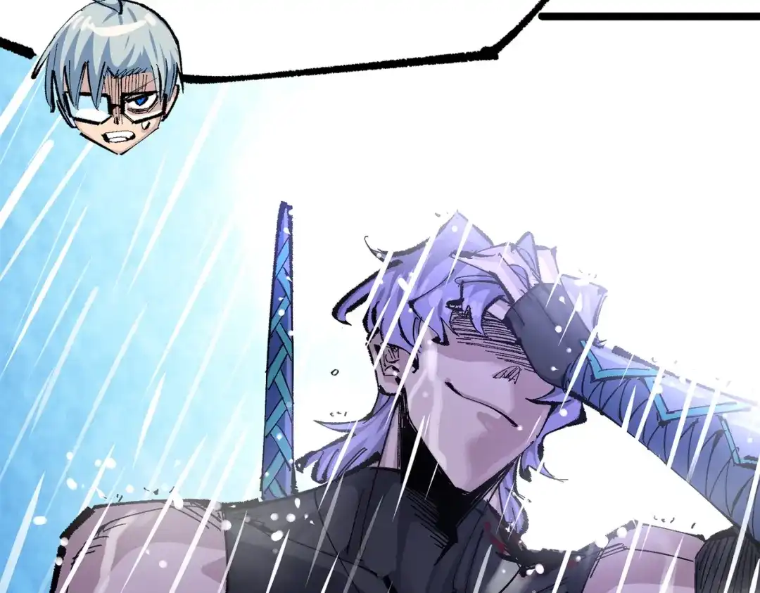 《黑白双龙》第三部 5章5话 对策 第238页