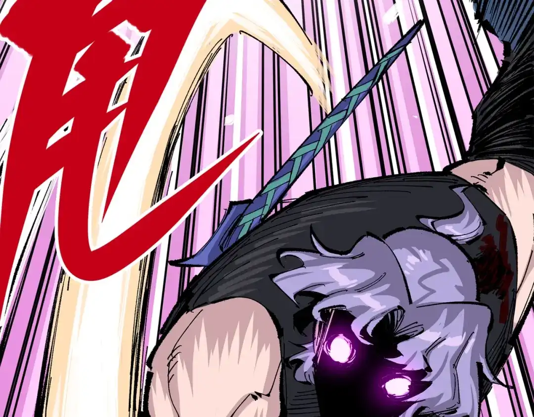 《黑白双龙》第三部 5章5话 对策 第283页