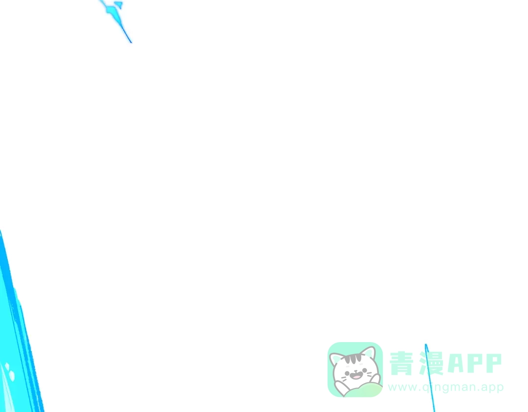 《黑白双龙》第三部 5章5话 对策 第111页