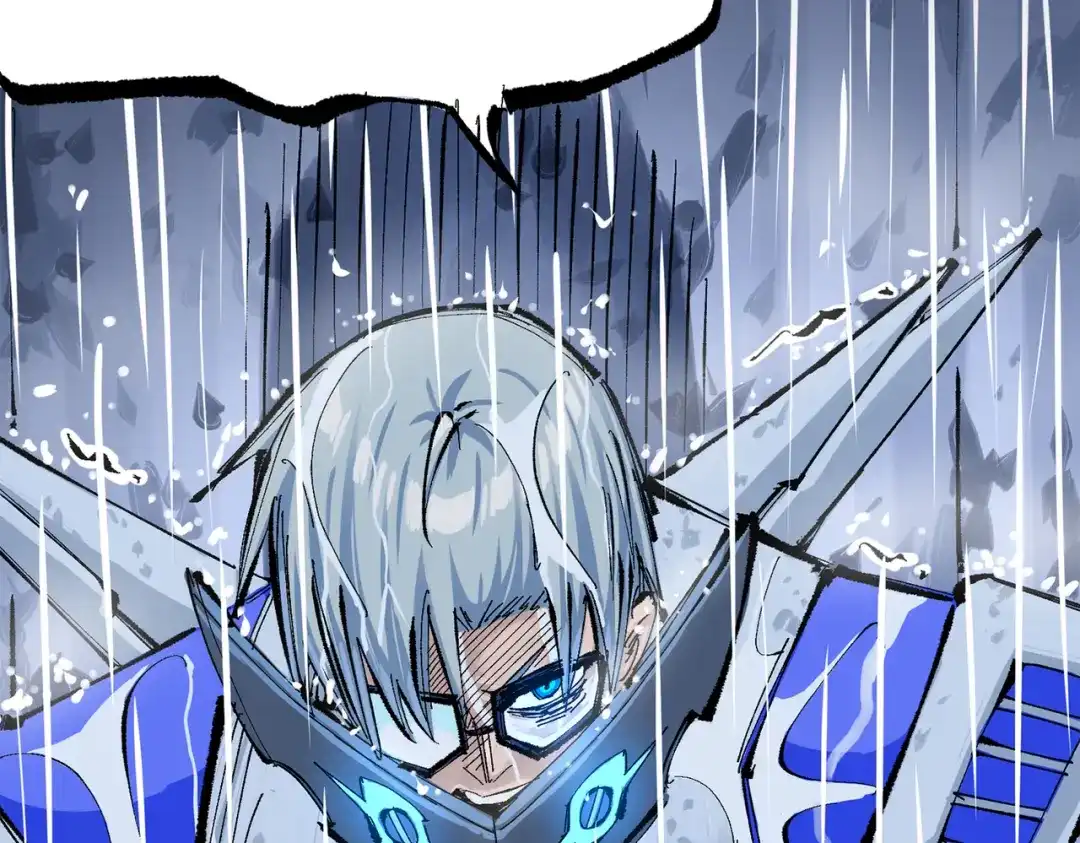 《黑白双龙》第三部 5章5话 对策 第230页