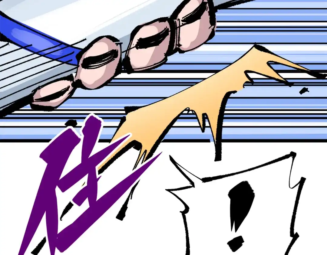 《黑白双龙》第三部 5章5话 对策 第95页