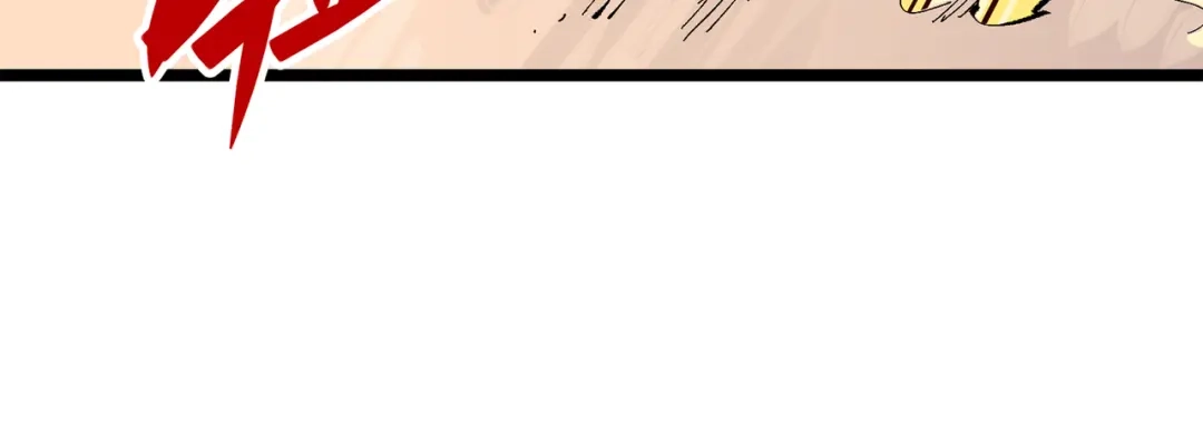 《黑白双龙》第三部 5章5话 对策 第147页